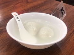 芝麻汤团-朱新年·苏式汤团·面点(北寺塔店)