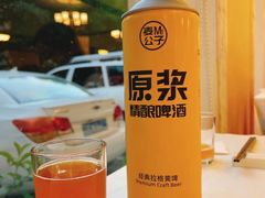-那达慕蒙古风味酒楼