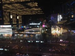 -green essence 青籁优体(三里屯店)