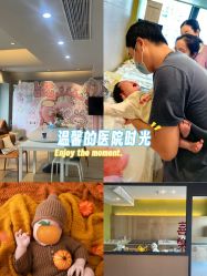 -大美母婴月子中心(馨乐庭店)