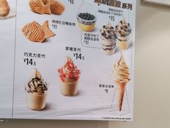 -德克士(北京站店)