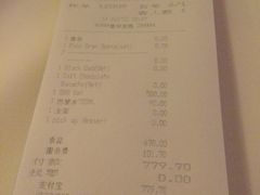 -上海和平饭店-华懋阁 The Cathay Room