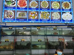 -八方海味餐厅