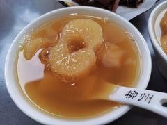 -张飞木薯羹(金鱼巷店)