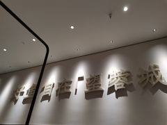 -望蓉城·古法酸菜鱼(世纪汇店)