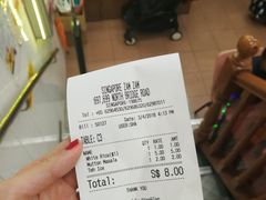 账单-新加坡Zam Zam餐馆