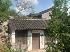 -芥子园