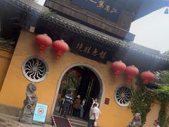 -无锡惠山寺