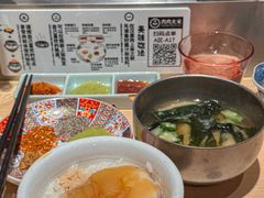 -肉肉大米(金虹桥店)
