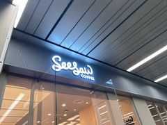 门面-Seesaw Coffee(武商MALL·武广店)