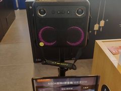 -鹰巢数码EAGLE’S NEST(燕莎店)