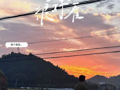 -李东农庄(中南百草园地标店)