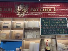 -雙冲柳州螺蛳粉&酸嘢&桂林米粉(簋街店)