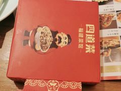 -闽上鲜·福建菜(龙湖滨江天街店)