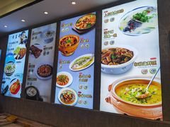 -州康·本帮菜(南桥百联店)