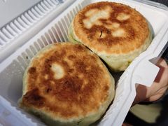 茴香盒子-玉华台饭庄(裕中西里小区店)
