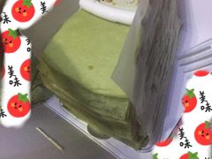 -黑草莓(重庆路店)