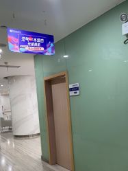-重庆联合丽格第五医疗美容医院