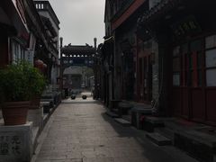-烟袋斜街