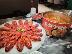 -京悦南门涮羊肉·羊蝎子火锅(田林路店)