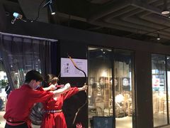-轻武堂传统射箭·功夫茶·射击体验馆(仁和新城店)