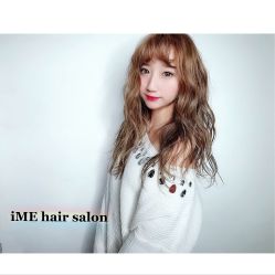 -SALON V