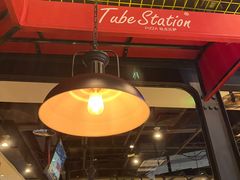 -Tubestation站点比萨(高新万达ONE店)