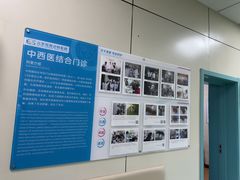 -北京观赏动物医院·24小时大型综合·猫专科·异宠专科