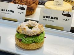 -光作面包Voila Lumiere(中山店)