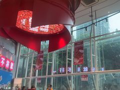 -为什么牛潮汕牛肉火锅(中信广场店)