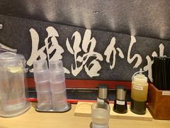 -寸屋拉面(凯德晶萃店)