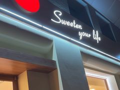 -85度C(上海广元店)