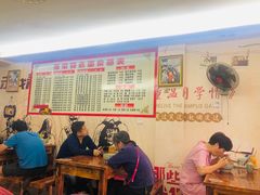 -荣荣面馆(丹溪大道店)