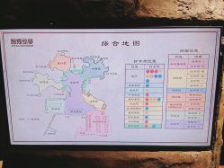 -探洞工场(丰科万达旗舰店)