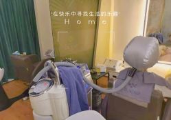 -丝客富脱发养发头皮馆