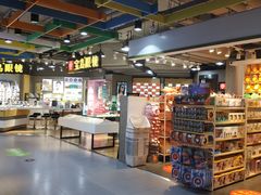 -7mall美食潮地标