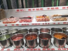 -肥鱼屯活鱼锅(惠工街店)