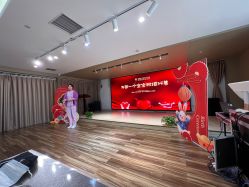 -雪绒花月子会所(万安店)