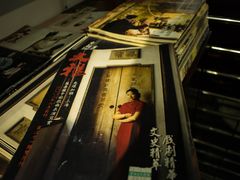 -中国昆曲博物馆