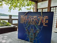 -望海·帆船主题咖啡厅•品茗下午茶(石湖景区店)