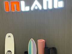 -INLANG饮浪室内冲浪(苏河湾万象天地店)
