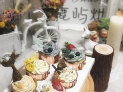 -鹿屿DIY烘焙·公司团建·生日会包场(广州东站店)