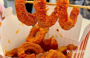 Spicy Cheese Roll-Up Fries