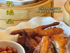 -福满园大酒楼(梅林店)