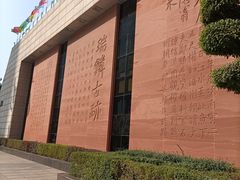 -白鹤梁水下博物馆