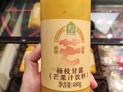 -盒马鲜生(189购物中心店)