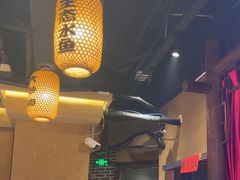 -帝一铭家宴(板塘店)