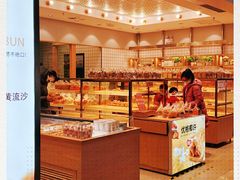-面包新语(滨湖万达店)