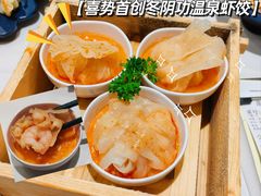 -喜势点·糖沙翁手工茶点·本地人茶居(永庆坊店)