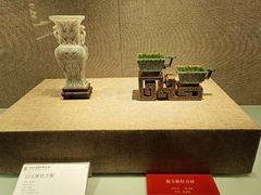 -北京工艺美术博物馆